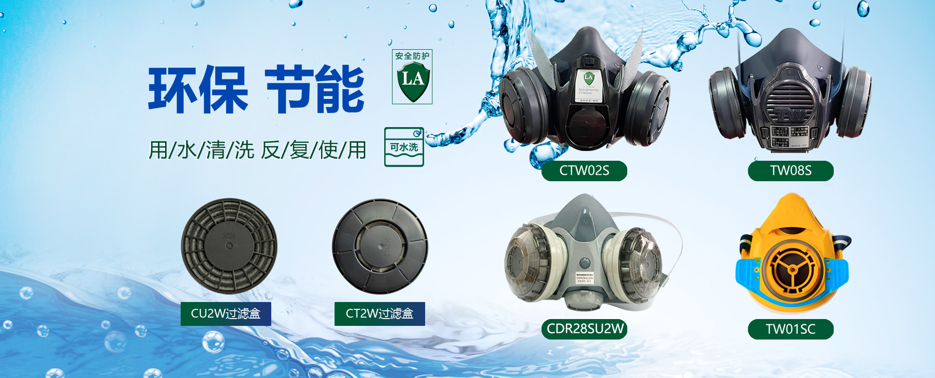 尊龙官网登录人生就是博登录 