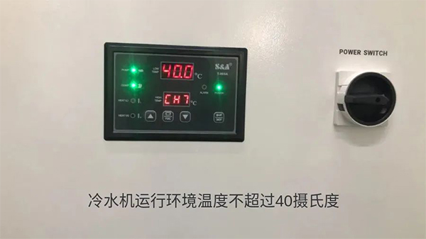 ������ˮ��