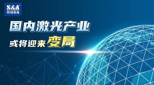 ����������¼�������ǲ���¼ǳ�������ڼ��⹤ҵ��ӭ�����