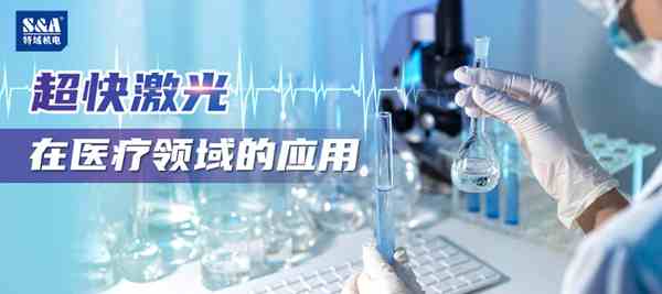 ���켤��ҽ������