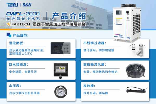 ���˼�����ˮ��