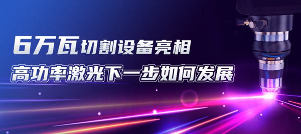 6�����и�װ������ �߹��ʼ�����һ����������