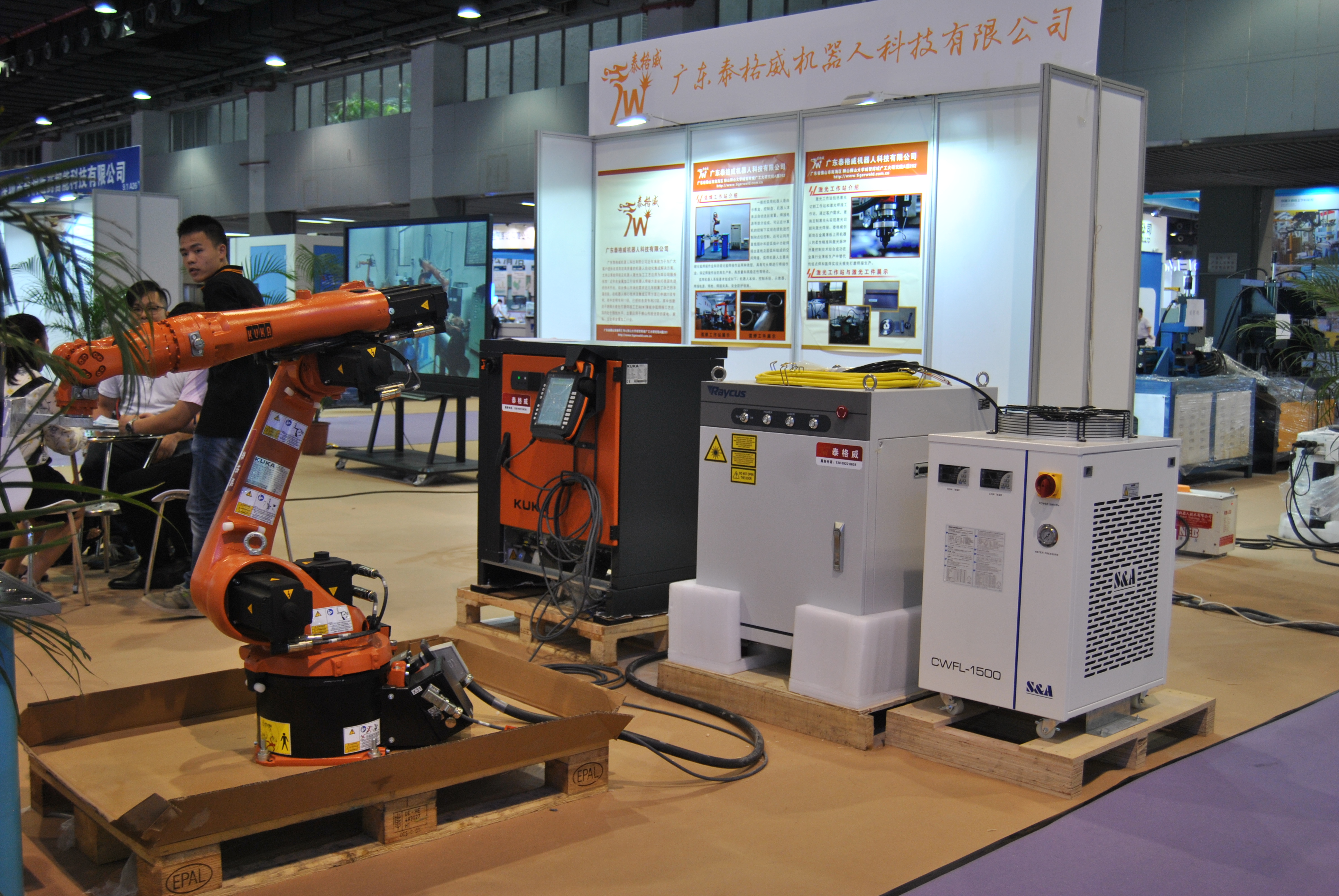 ���⺸�ӻ�ά���ر����������װ������