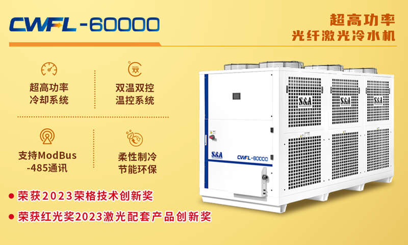 ���߹��ʹ��˼�����ˮ��