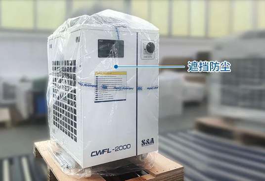 ��ˮ������ͣ�ùػ���Ҫ��ʲô?