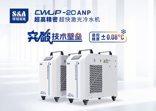 ��PCB�ӹ����������Ƿ���Ҫʹ�ü�����ˮ��?