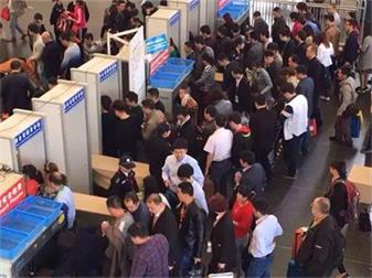 中国劳动；；；；；；び闷飞饣