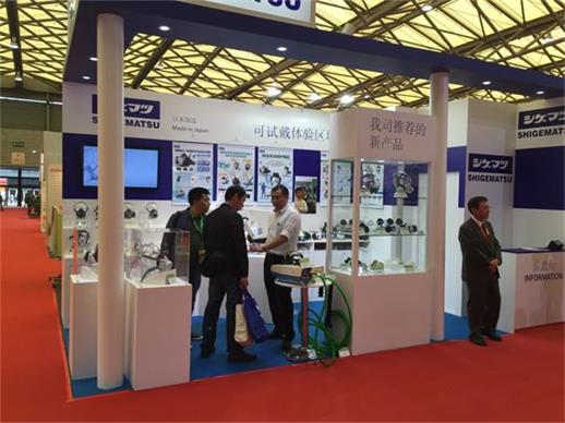 中国劳动；；；；；；び闷飞饣