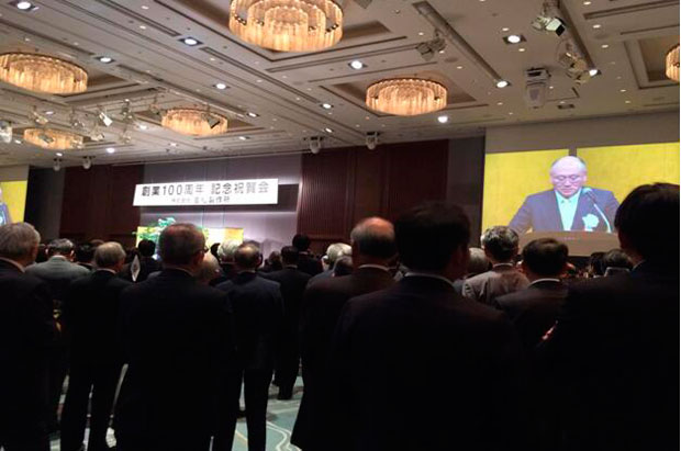 尊龙官网登录人生就是博登录