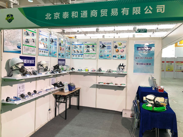 尊龙官网登录人生就是博登录