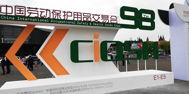 尊龙官网登录人生就是博登录