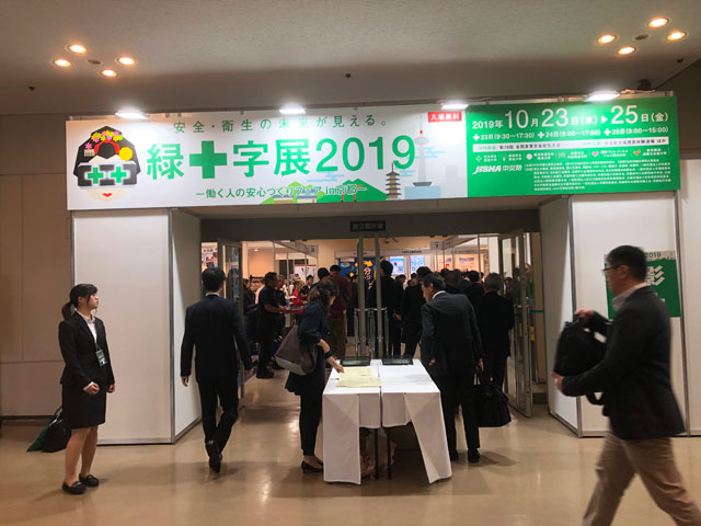 尊龙官网登录人生就是博登录