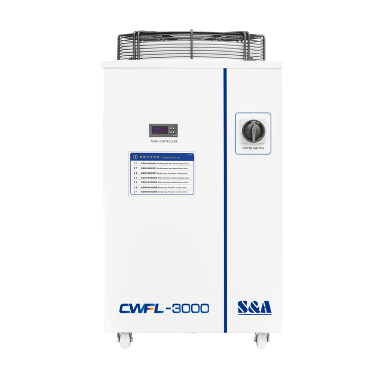 CWFL-3000˼ˮ-¼ǲ¼
