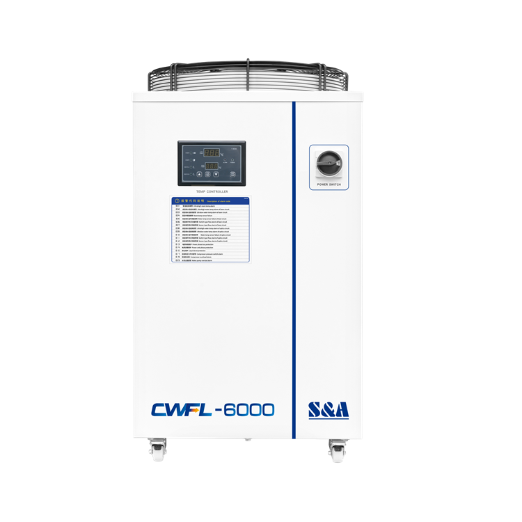 CWFL-6000˼ˮ-¼ǲ¼ˮ